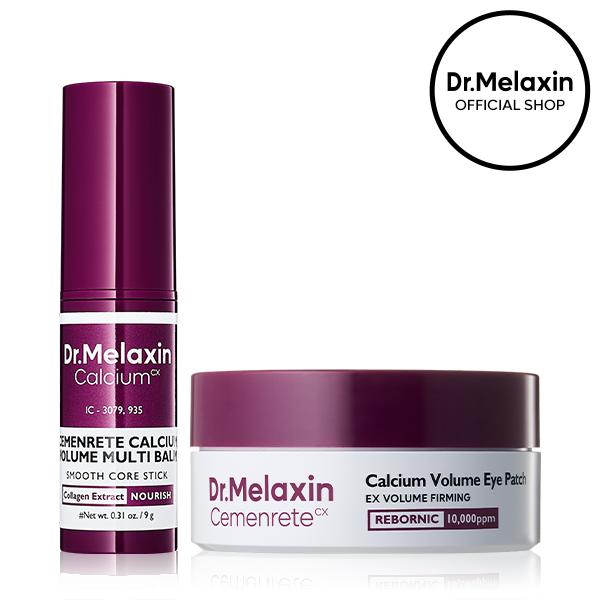 [Dr.Melaxin Official] Calcium Volume Multi Balm+Eye Patch 60ea Korean Skin Care Cosmetics with Collagen Extract Elasticity Eye Shield Skin Repair