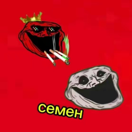 Мотя сигмомомент