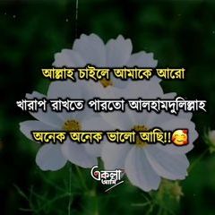 মালয়েশিয়া ব্যবসায়ী ছেলে