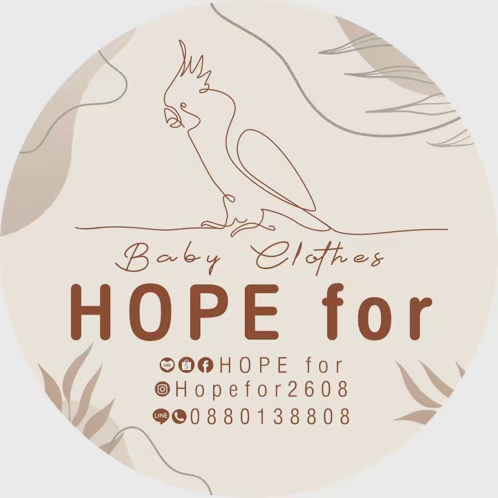 ผ้ากันเปื้อนเด็กปักชื่อ