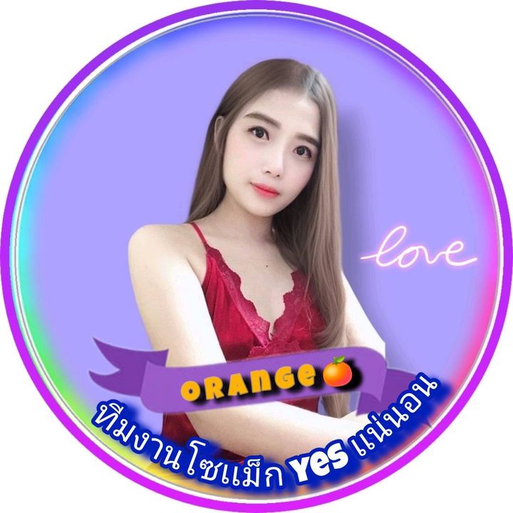 มักบ่าวรุ่นน้อง🤭🤭🧡🧡