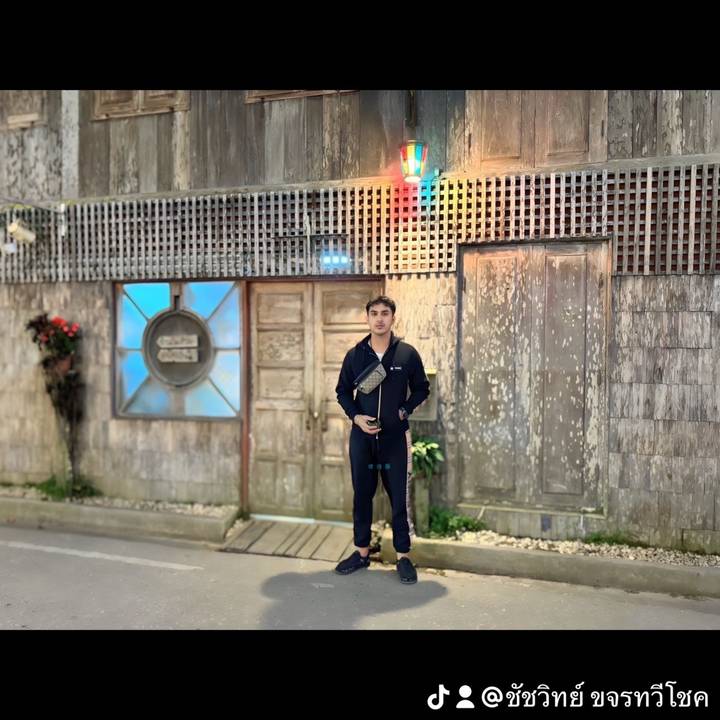 ชัชวิทย์ ขจรทวีโชค