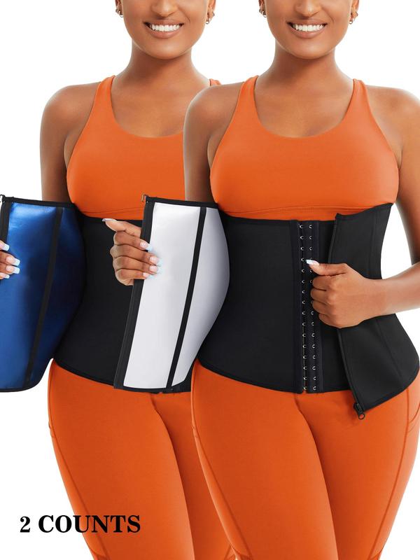 Women's Plain Zipper Waist Trainer Belt Waist Cincher, Underwear, Womenswear, Basic Tummy Control Hook Closure Fajas Colombianas Shaper, Summer Outfits 2026, Women's Tummy Control Clothing, Shapewear