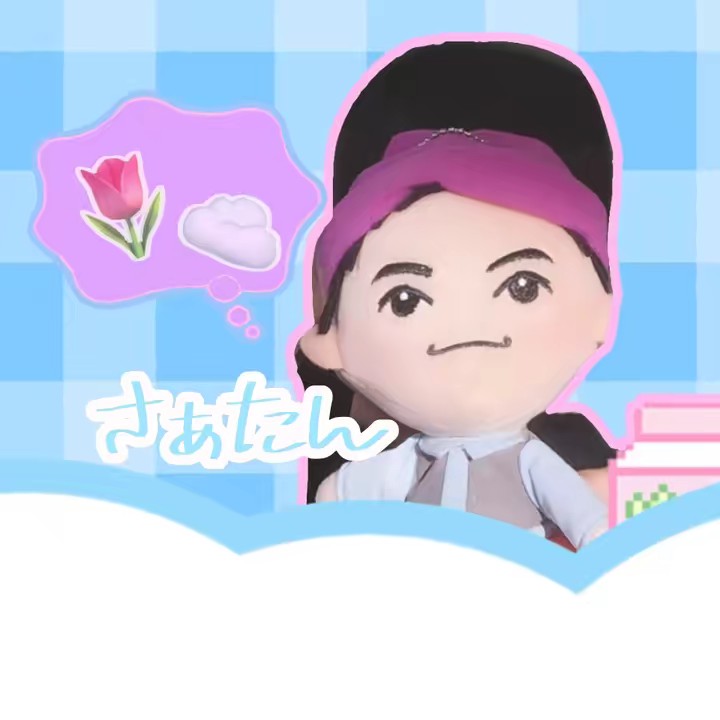 さぁたん 💍…💖