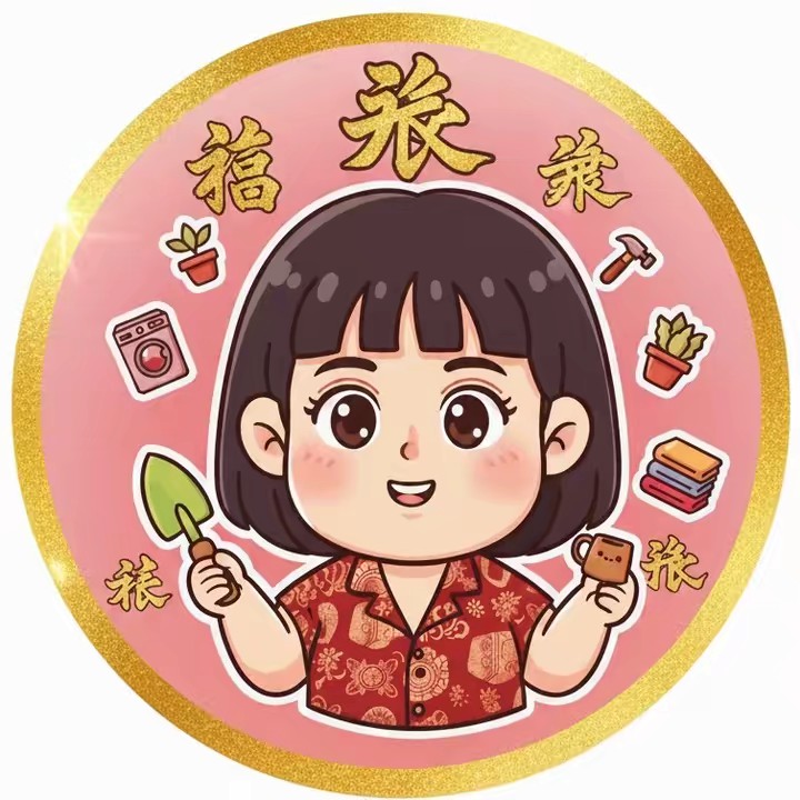 ชาลาล่า 888