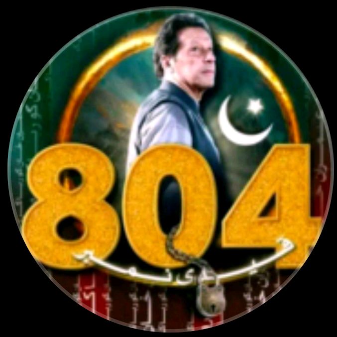 🇵🇰mubeen lahori janu😘