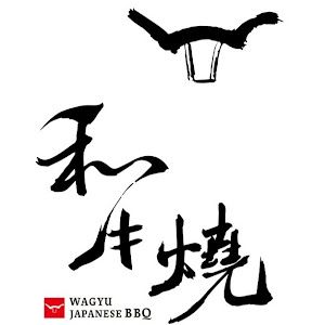 Wagyu Japanese BBQ OKC