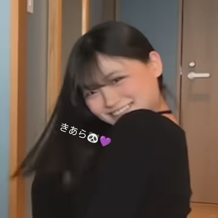 きあらんち🐼💜