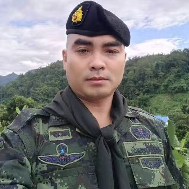 สากไซ ใจอีเกีย