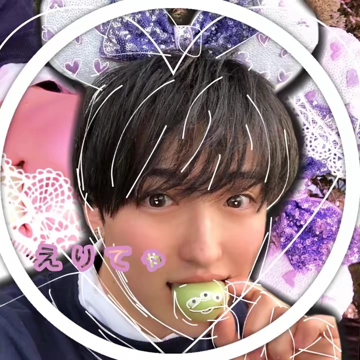 ログアウト済み