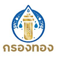 ร้าน กรองทอง