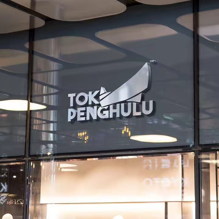 tokpenghulu.hq