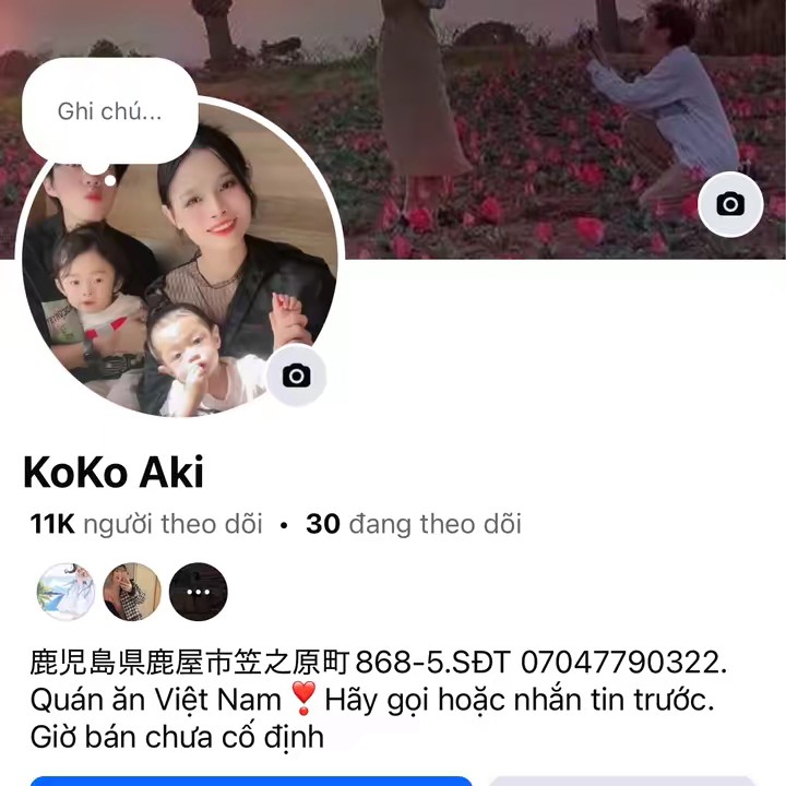 KoKo-Aki❣️[Youtube] 🇻🇳❤️🇯🇵