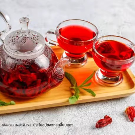 เฮง เฮง เฮง