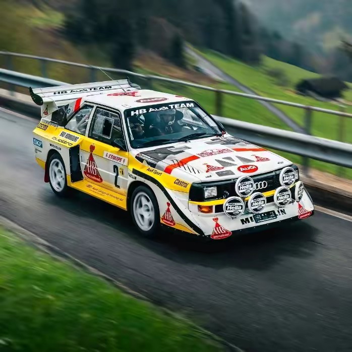 🇨🇵este22122🇨🇵