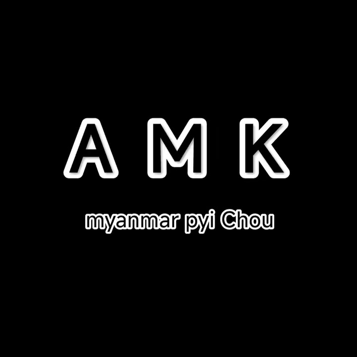 🇲🇲A.M.K.chou🇲🇲