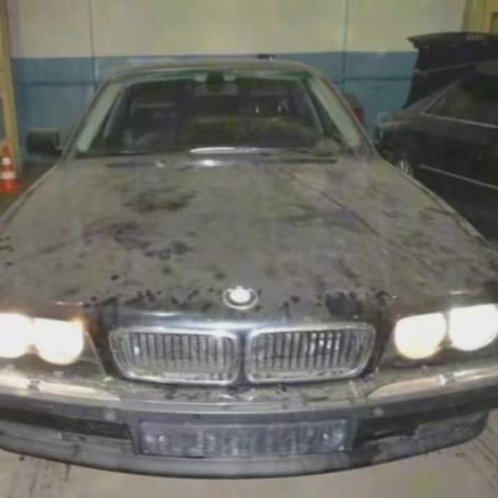 Ты тупая шлюха