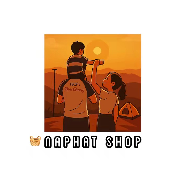 รีวิวแบบอายอาย