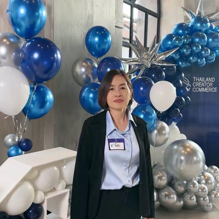 พี่น้อง