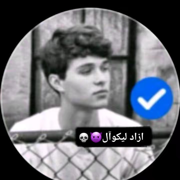 ❹❷🅞😈فرمانده💬