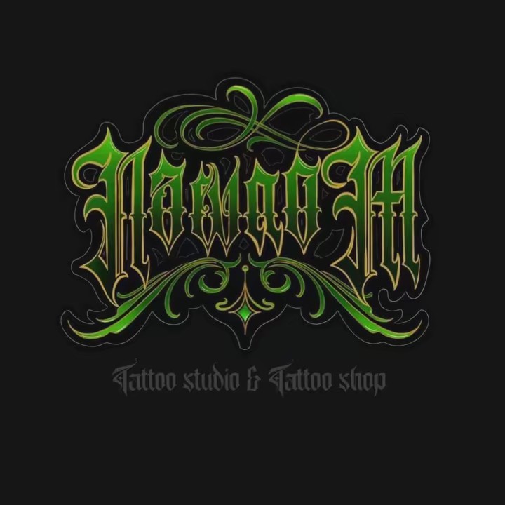 NNTATTOOSHOP