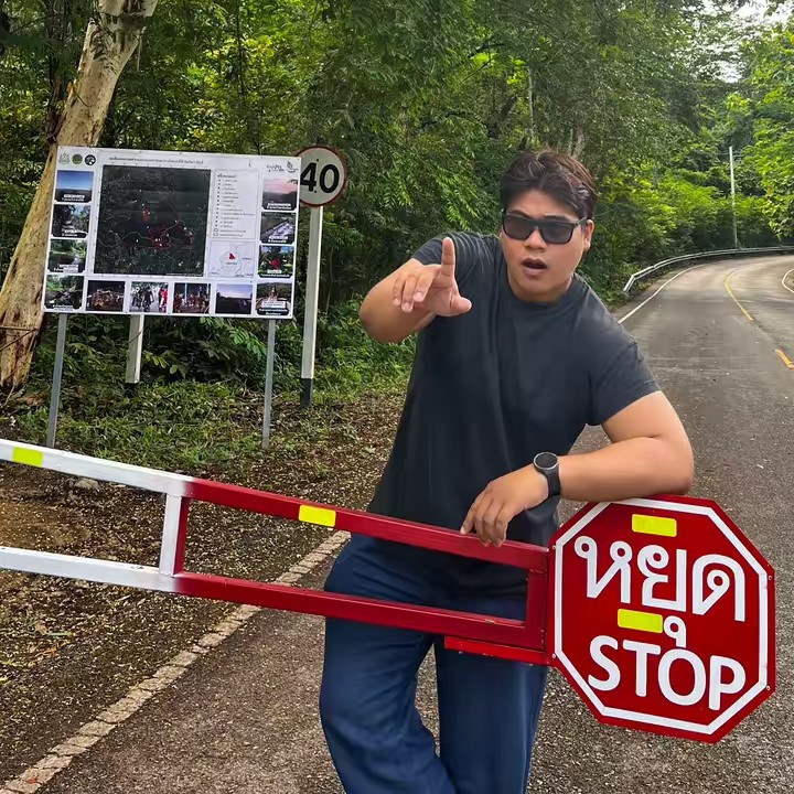 บักเนส สลาตัน