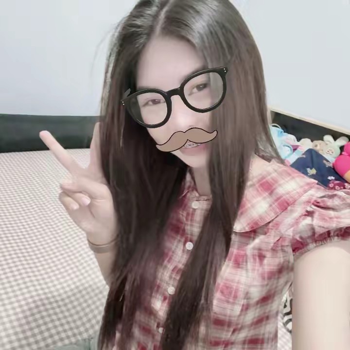 ตาต้าาาาา