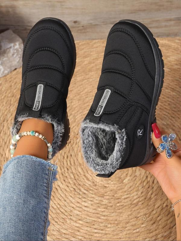 Women's Solid Color Plush Lining Snow Boots, Winter Booties, Casual Comfortable Warm Ankle Boots for Fall & Winter, Non-slip Sneakers for Women & Girls