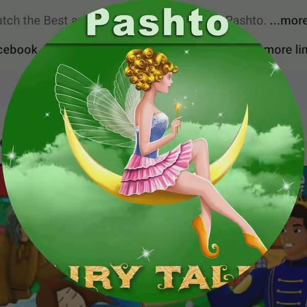 𝓢𝓪𝓱𝓲𝓵 𝓙𝓪𝓷