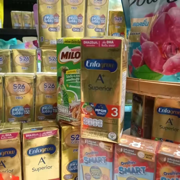 เมเม่รีวิวของถูก