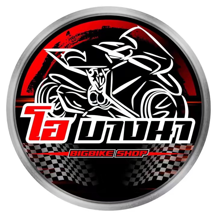 โอ บางนา บิ๊กไบค์ช็อป