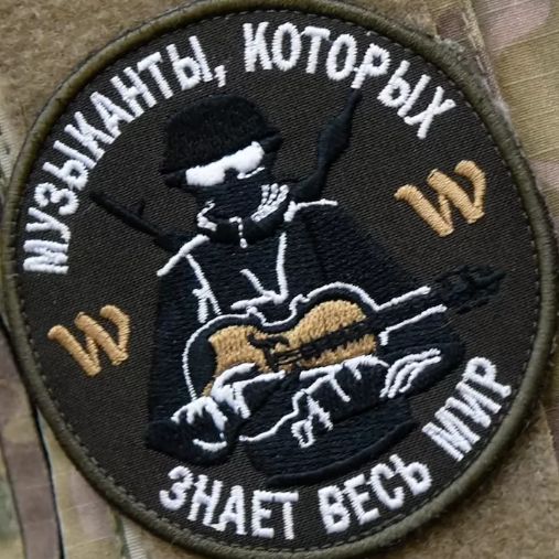 W...a...g...n...e...r..126