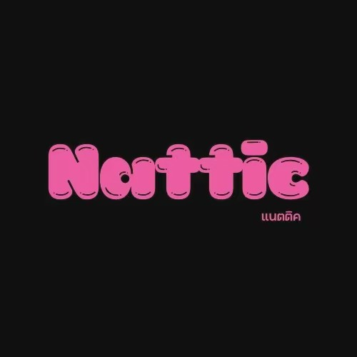 Nattic Brand