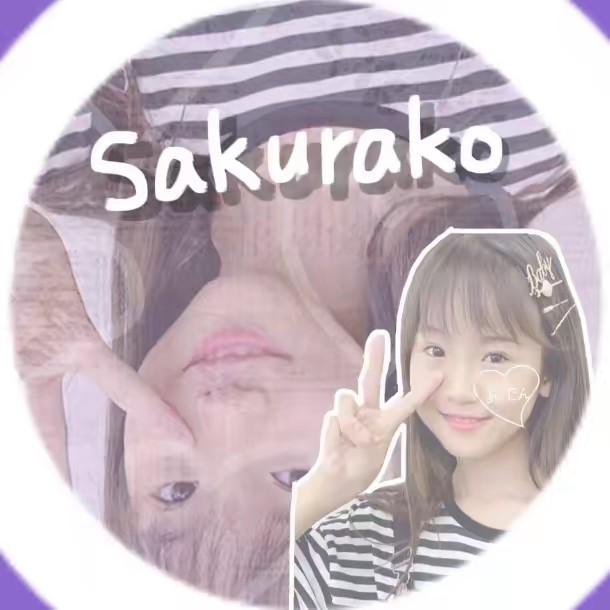 さくンちょ🍀🔫✨