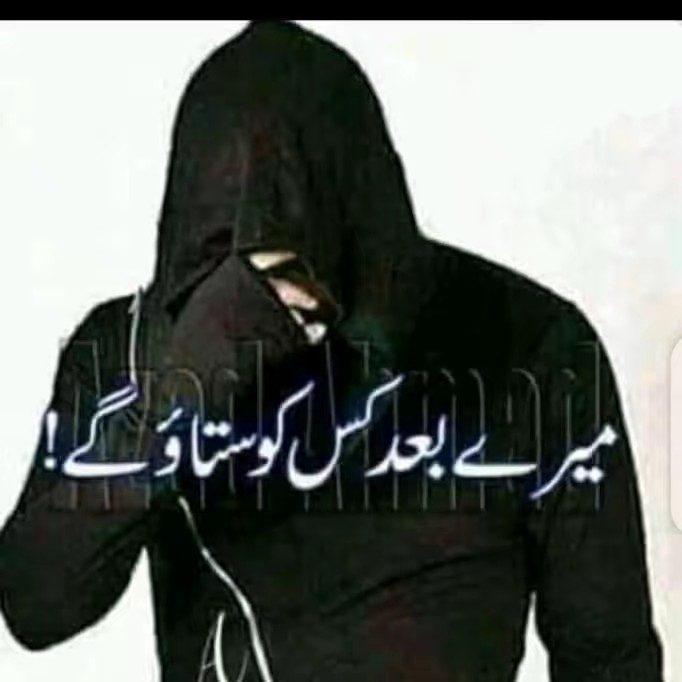 —͟͞͞★ 🅱🅾🆂🆂