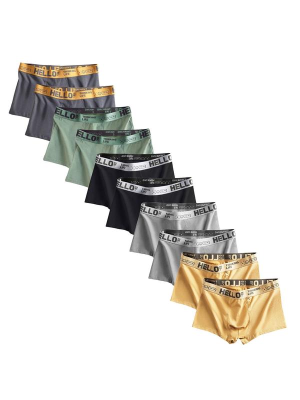 Men's Letter Tape Boxer Brief, Stretchy Boxer Briefs, Casual Comfy Breathable Underwear, Men's Underwear for Daily Wear, Boxer Briefs Set