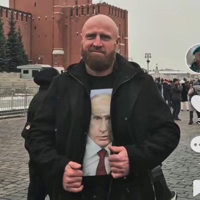 Сержморж-резерв