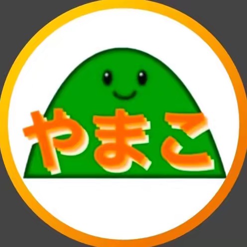 YAMAKO