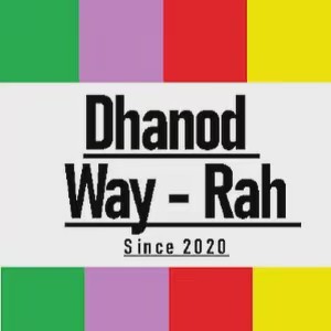 ข้าว เหนียว