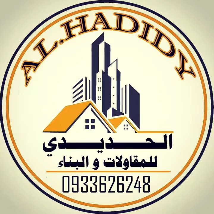 ابوعبدالله