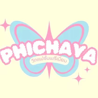PHICHAYA64