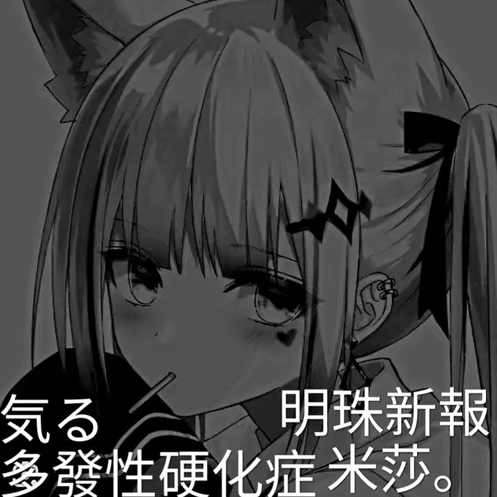 Слава Украине 🇺🇦🇬🇪🇦🇿🇬🇧