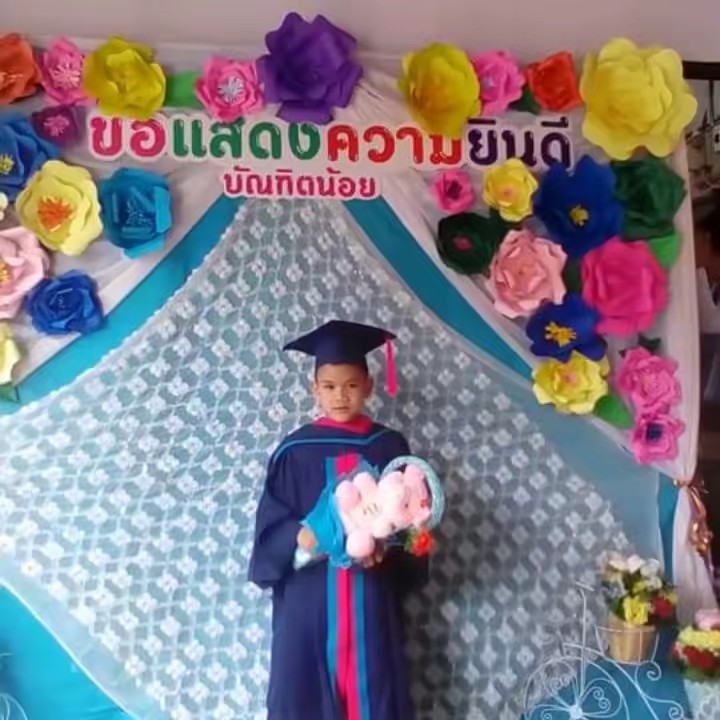 ตุ๊ขายดี