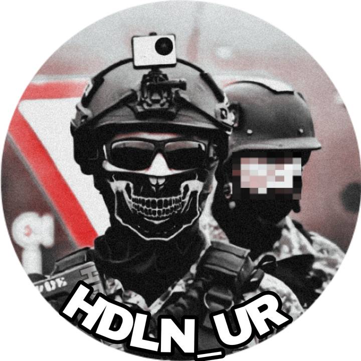 Hdln_ur