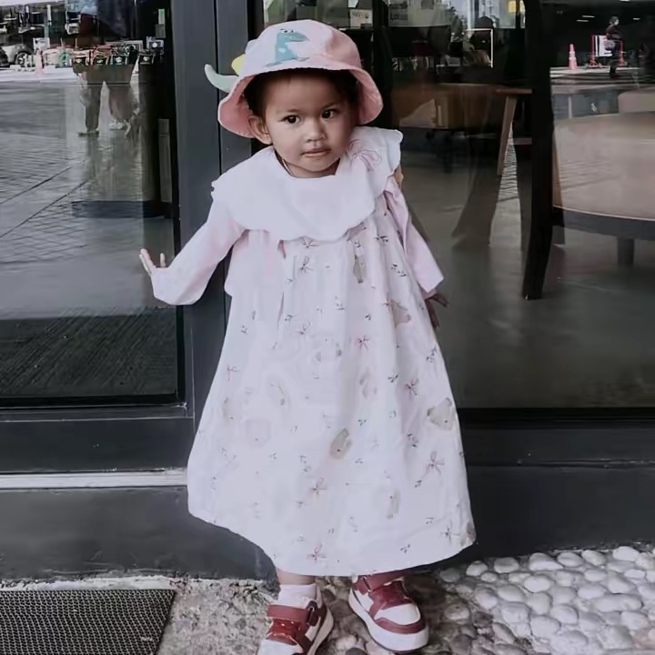 มามี้อัฟรีน