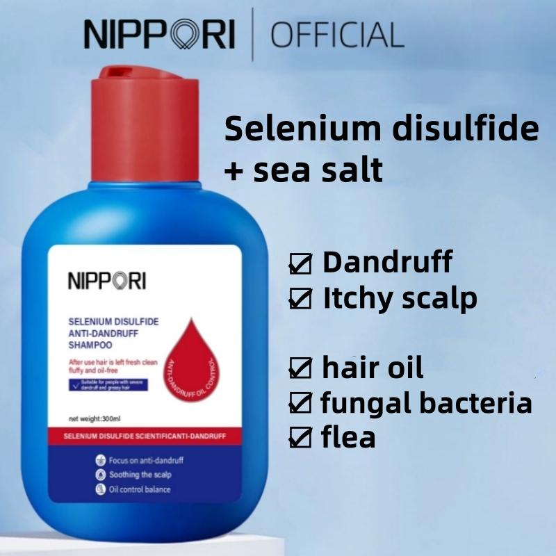 NOIL Selenium Disulfide Hair Care Shampoo Oil Control Refreshing Anti-Dandruff Anti-itch Scalp Cleansing Shampoo, 300ML
