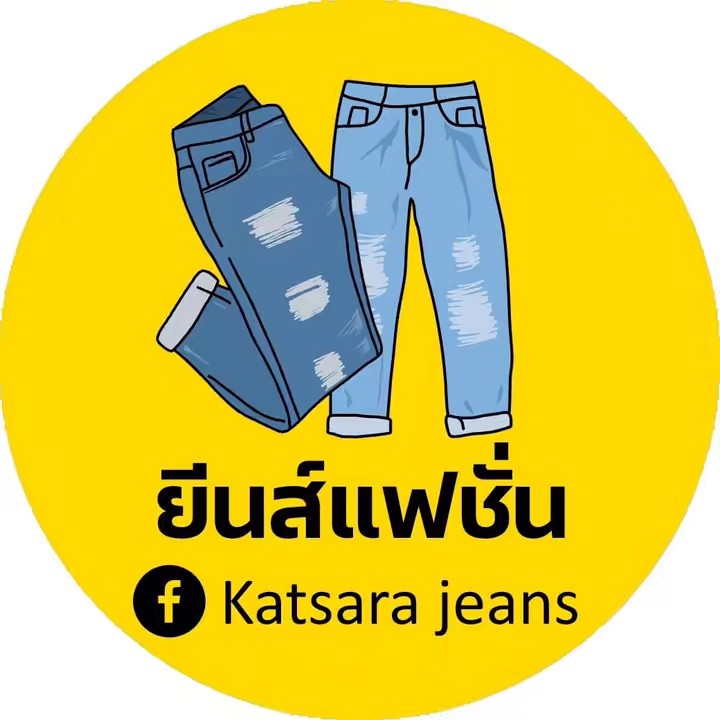 katsara jeans