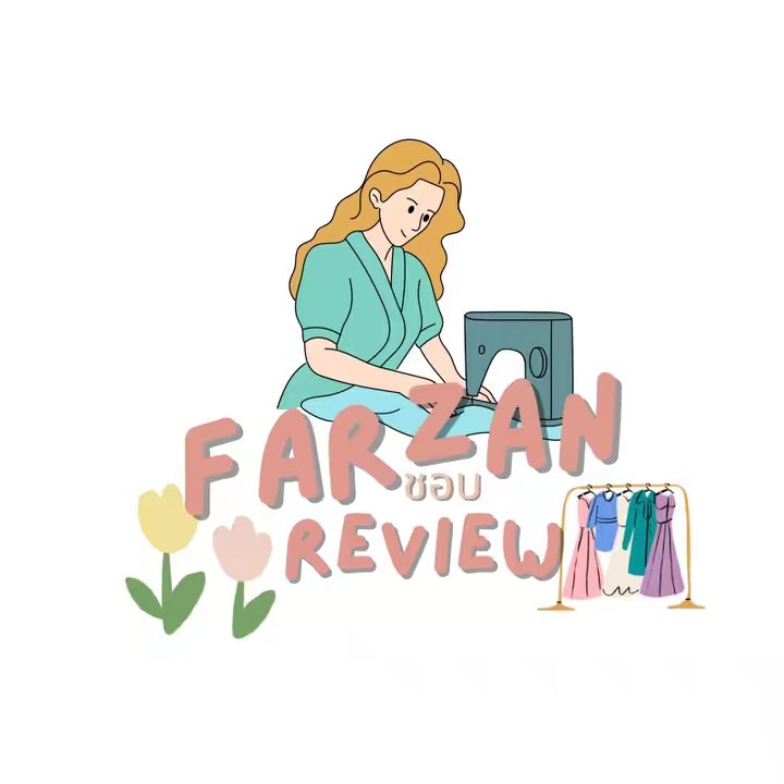 ฟัรซาน.ชอบรีวิว