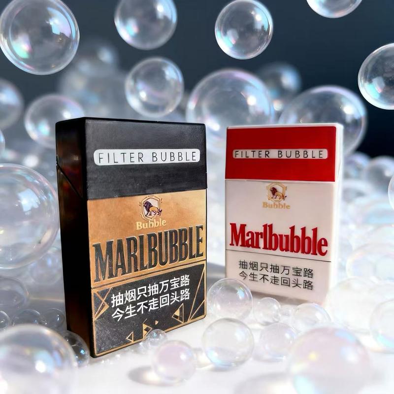 [New]Cigarette box bubble toy-Funny stress-relieving toys,recyclable, Party gifts,Please use it according to the product details and the instructions shown in the video
