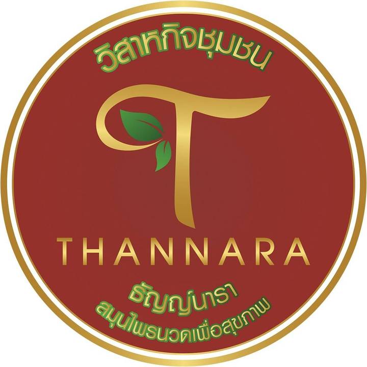 THANNARAShop